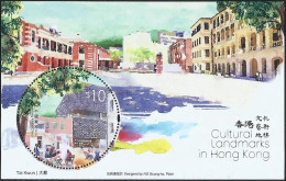 2023 HONG KONG CULTRAL LANDMARKS MS - Unused Stamps