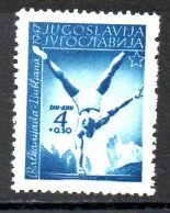 Yugoslavia, Used - Not Canceled, 1947, Michel 526, Gymnastics Balkaniada - Usati