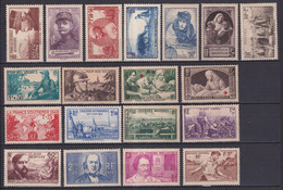 1940 - ANNEE COMPLETE YVERT N°451/469 ** MNH  - COTE = 207 EUR. - 19 TIMBRES - 1940-1949