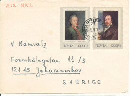 USSR (Estonia) Cover Sent To Sweden 8-1-1973 Art Stamps Painting - Storia Postale