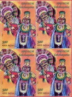 India 2024 YAKSHAGANA Rs.5 Block Of 4 Stamp MNH As Per Scan - Hindouisme