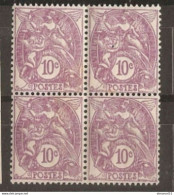 TBE  N°233 Neuf** TBC Cote 48€ - Unused Stamps