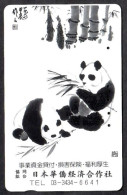 Japan 1V Giant Panda Eating Bamboo Shoots Black And White Ink Painting Investment  Co. Advertising Used Card - Selva