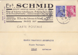 CP "Articles De Laiterie" Obl. Paris 70 Le 20/11/41 Sur 10c + 70c Mercure N° 407, 416 (tarif Du 1/12/39) Pour Sedan - 1938-42 Mercure