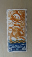 1976 MNH - Unused Stamps