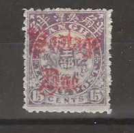 1892 CHINA SHANGHAI-15c  OPT In RED POSTAGE DUE  MINT H CHAN LSD12 $64 - Neufs