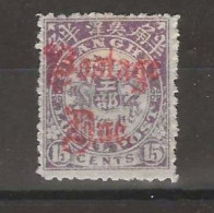 1892 CHINA SHANGHAI-15c  OPT In RED POSTAGE DUE  MINT H CHAN LSD12 $64 - Ungebraucht