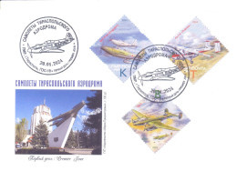 2024. Transnistria, Airplanes Of The Tiraspol Airfield, Issue III, FDC Perforated, Mint/** - Moldavie