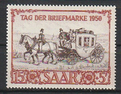 Saarland: IBASA-Marke, Postfrisch (MNH), Geprüft Geigle BPP - Other & Unclassified