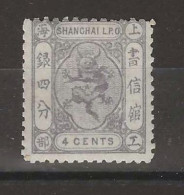 1866 SHANGHAI LOCAL SMALL DRAGON 4c Grey Lilac MINT H.- CHAN LS40 $50 - Unused Stamps