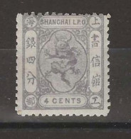 1866 SHANGHAI LOCAL SMALL DRAGON 4c Grey Lilac MINT H.- CHAN LS40 $50 - Neufs