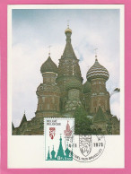 Carte Maximum - Belgique - 1978 - Moscou Jeux Olympiques - (N°1914) - 1971-1980