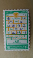 1978 MNH - Unused Stamps