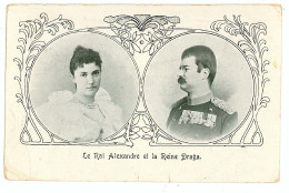 SER 2 - 7507 King ALEXANDER & Queen DRAGA, Serbia, Litho - Old Postcard - Used - 1903 - Serbie