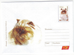 IP 2006 - 7 PERSIAN  Cat, Romania - Stationery - Unused - 2006 - Domestic Cats