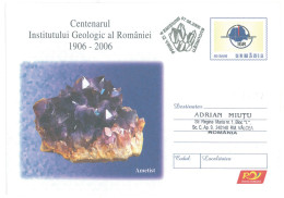 IP 2006 - 0126a Minerals, AMETIST, Romania - Stationery - Used - 2006 - Minéraux