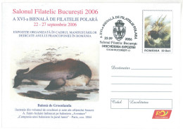 IP 2006 - 0140a Polar Philately, Greenland Whale, Romania - Stationery - Used - 2006 - Fauna ártica