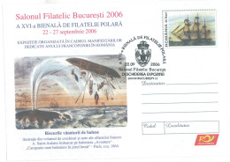 IP 2006 - 0143b Polar Philately, Risks Of Whale Hunters, Romania - Stationery - Used - 2006 - Fauna Antártica