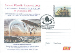 IP 2006 - 0143c Polar Philately, Risks Of Whale Hunters, Romania - Stationery - Used - 2006 - Fauna Antartica