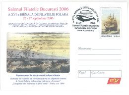 IP 2006 - 0144a Polar Philately, Whale Hunter, Romania - Stationery - Used - 2006 - Tratado Antártico