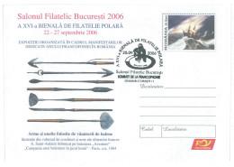 IP 2006 - 0145b Polar Philately, Old Weapons Used To Whale Hunting, Romania - Stationery - Used - 2006 - Fauna Antártica