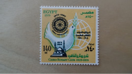 1979 MNH - Unused Stamps