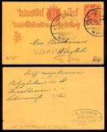 SIAM. 1902. BKK Local. Ovptd Stat Card Red / Yellow. - Siam