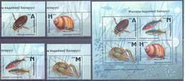 2019. Belarus, Inhabitans Of Water Basins Of Belarus, 4v + S/s, Mint/** - Belarus