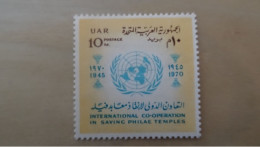 1970 MNH - Ungebraucht