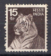 INDE - Timbre N°401 Oblitéré - Used Stamps