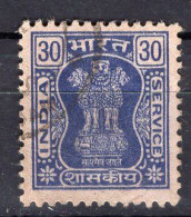 INDE - Timbre De Service N°98 Oblitéré - Timbres De Service