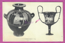 CPSM MUSEE NATIONAL D'ATHENES - Vase Grecs  - Articles Of Virtu