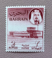 Bahrain 1964 MNH QEII Sg 136 2r Red - Bahreïn (...-1965)