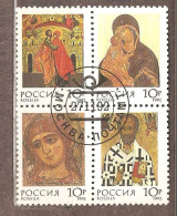 Russia: Full Set Of 4 Used Stamps In Block, Art - Icons, 1992, Mi#273-6 - Cristianismo