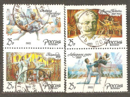 Russia: Full Set Of 4 Used Stamps, Ballet - 175 Years Of Birth Of  M.Petipa, 1993, Mi#283-6 - Usati