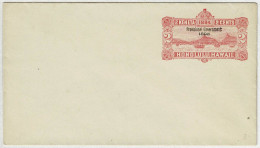 Vereinigte Staaten / USA Honolulu Hawaii 1893, Ganzsachen-Briefumschlag / Stationery Mit Aufdruck, Format 15 X 8.5 Cm - Hawaii