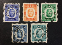 1941 /43 China - Sun Yat Sen Japanese Occupation - 5 Stamps - 1912-1949 République