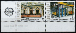 GRECE 1990 ** - Unused Stamps