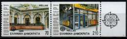 GRECE 1990 ** - Unused Stamps