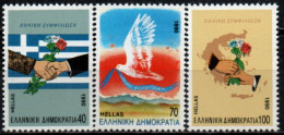 GRECE 1990 ** - Unused Stamps