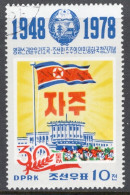 North Korea 1978 Single Stamp To Celebrate The 30th Anniversary Of Democratic People's Republic Of Korea In Fine Used. - Corée Du Nord