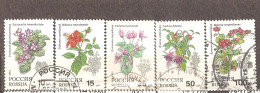 Russia: Full Set Of 5 Used Stamps In Strip, Pot Plants, 1993, Mi#296-300 - Gebruikt