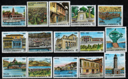 GRECE 1990 ** - Unused Stamps