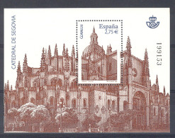 Spain 2010. Catedral De Segovia. Ed 4580 (**) - Used Stamps