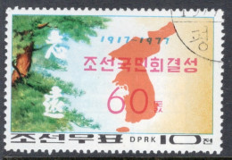 North Korea 1977 Single Stamp To Celebrate The 60th Anniversary Of Korean National Association In Fine Used. - Corée Du Nord