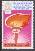 North Korea 1977 Single Stamp To Celebrate International Seminar On The Juche Ideology In Fine Used. - Corée Du Nord
