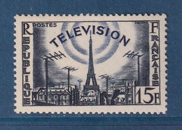 France - YT Nº 1022 ** - Neuf Sans Charnière - 1955 - Nuovi