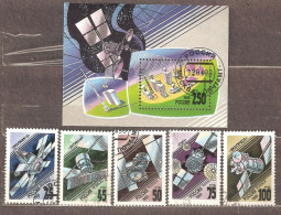 Russia: Full Set Of 5 Used Stamps + Block, Communications Satellites, 1993, Mi#301-5, Bl-4 - Usati