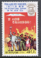 North Korea 1977 Single Stamp To Celebrate International Seminar On The Juche Ideology In Fine Used. - Corée Du Nord