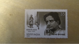 1981  MNH C41 - Nuovi